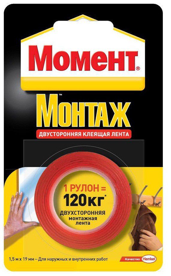 Лента клеящая МОМЕНТ "Монтаж" двусторонняя 1,5 м 120 кг