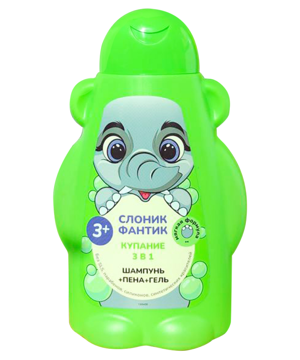 Гель д/душа «Купание 3 в 1» «СЛОНИК ФАНТИК» 450 мл