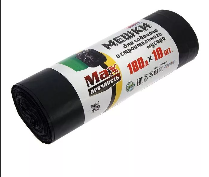 Мешки для мусора AVIKOMP 10 шт. 180 л