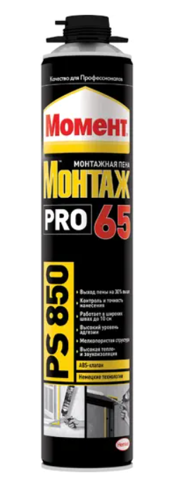 Пена монт. МОМЕНТ "Монтаж Pro 65" PS850 850 мл