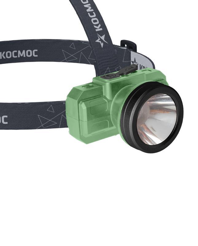Фонарь ак/налоб 2Вт пластик USB-шнур регулируемый эласт. ремешок КОСМОС