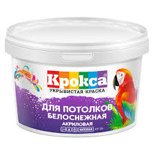 Краска кр-35 для потолков белоснежная акриловая