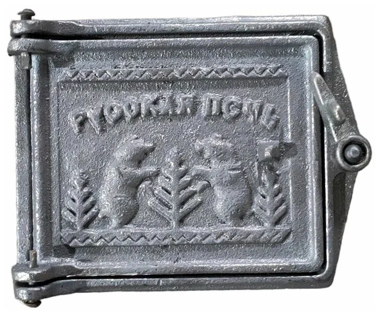 Дверка прочистная ДПР-2 150*125 1,62кг