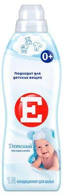 Кондиционер д/белья Е Детский 1л