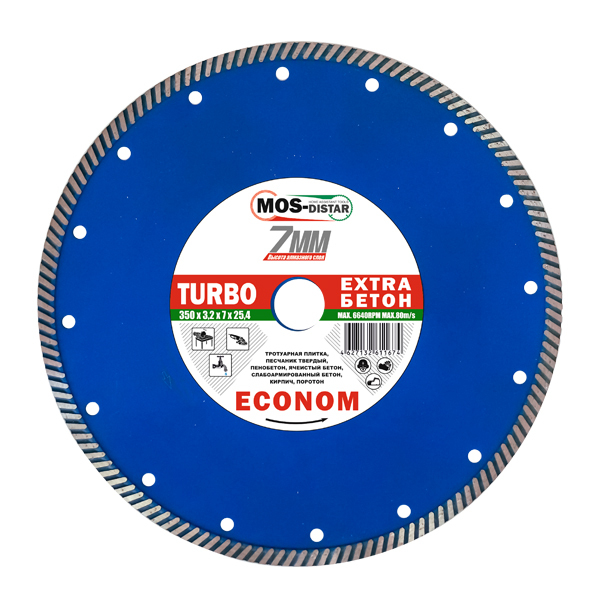 Диск алмаз. "MOS-DISTAR" 125*2.0*7*22,23 Turbo Extra Econom