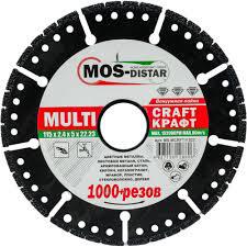 Диск алмазный Multi Craft 115 х 2.4 х 5 х 22.23