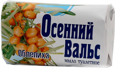 Мыло ЦЕЛЕБНЫЕ ТРАВЫ 160г ромашка п/п