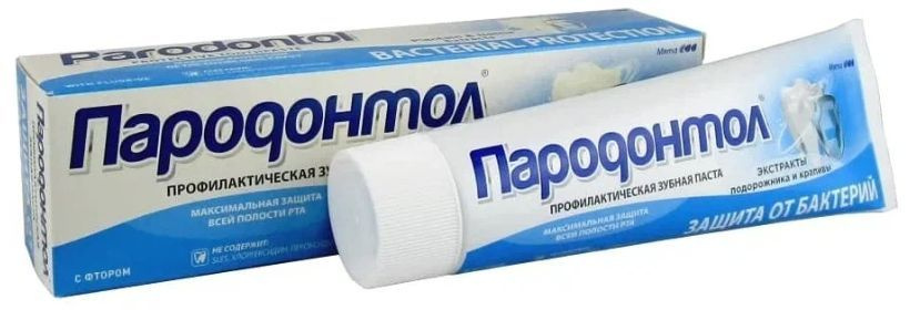 Зуб.паста ПАРОДОНТОЛ 124г Антибак