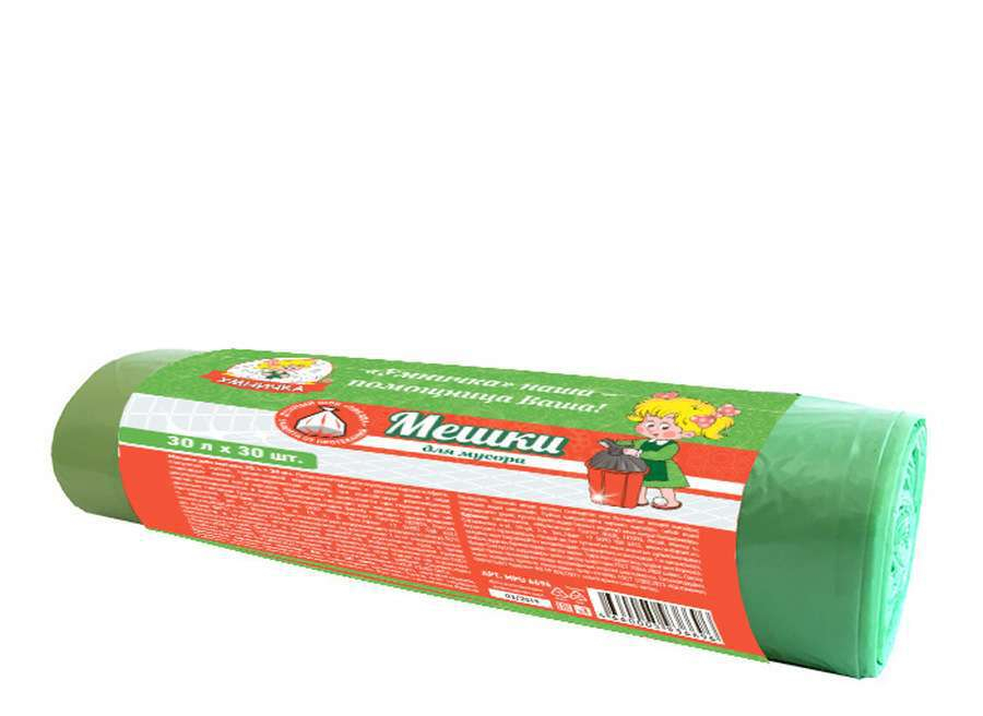 Мешки для мусора 30л*30шт ПНД