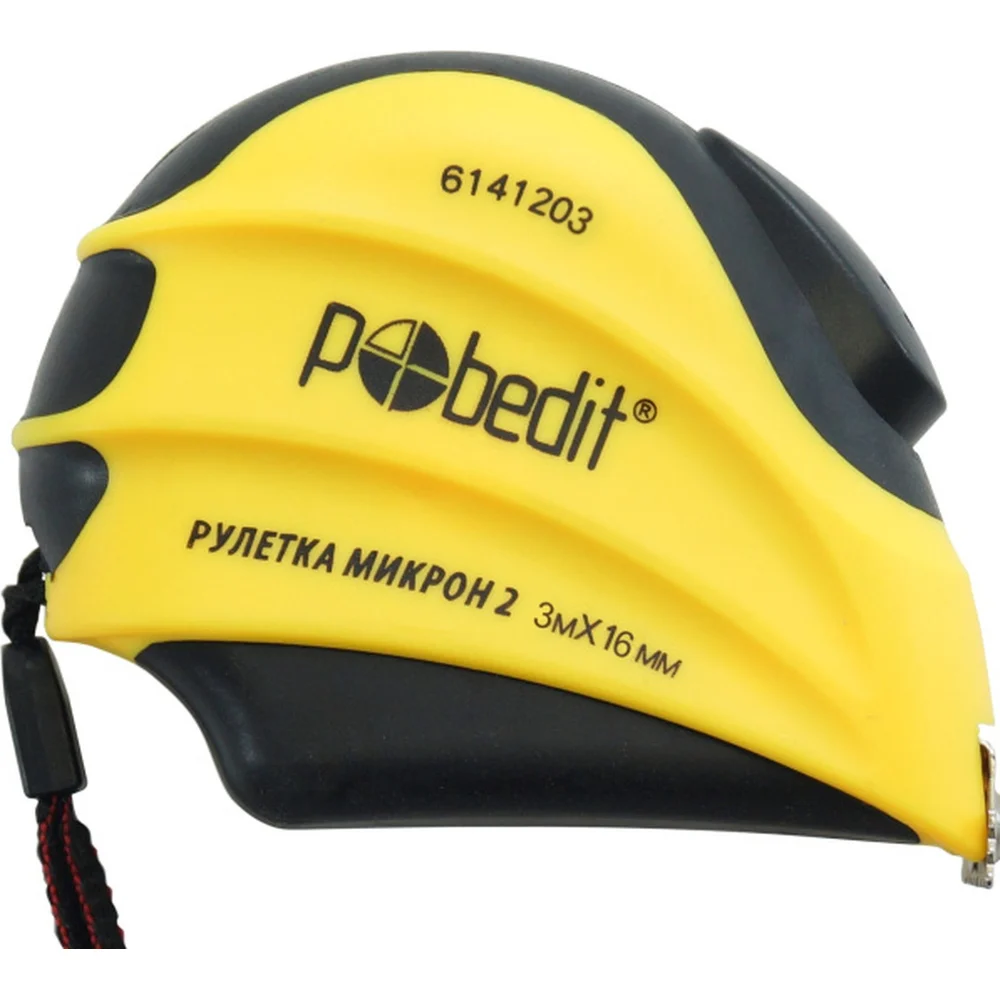 Рулетка Микрон-2 3м*16мм