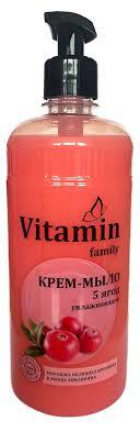 Крем-мыло жид. Vitamin Famil 5 ягод увлаж. 650мл
