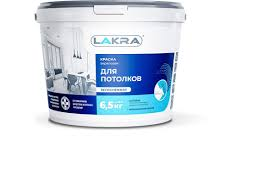 Краска Лакра для потолков 6,5кг