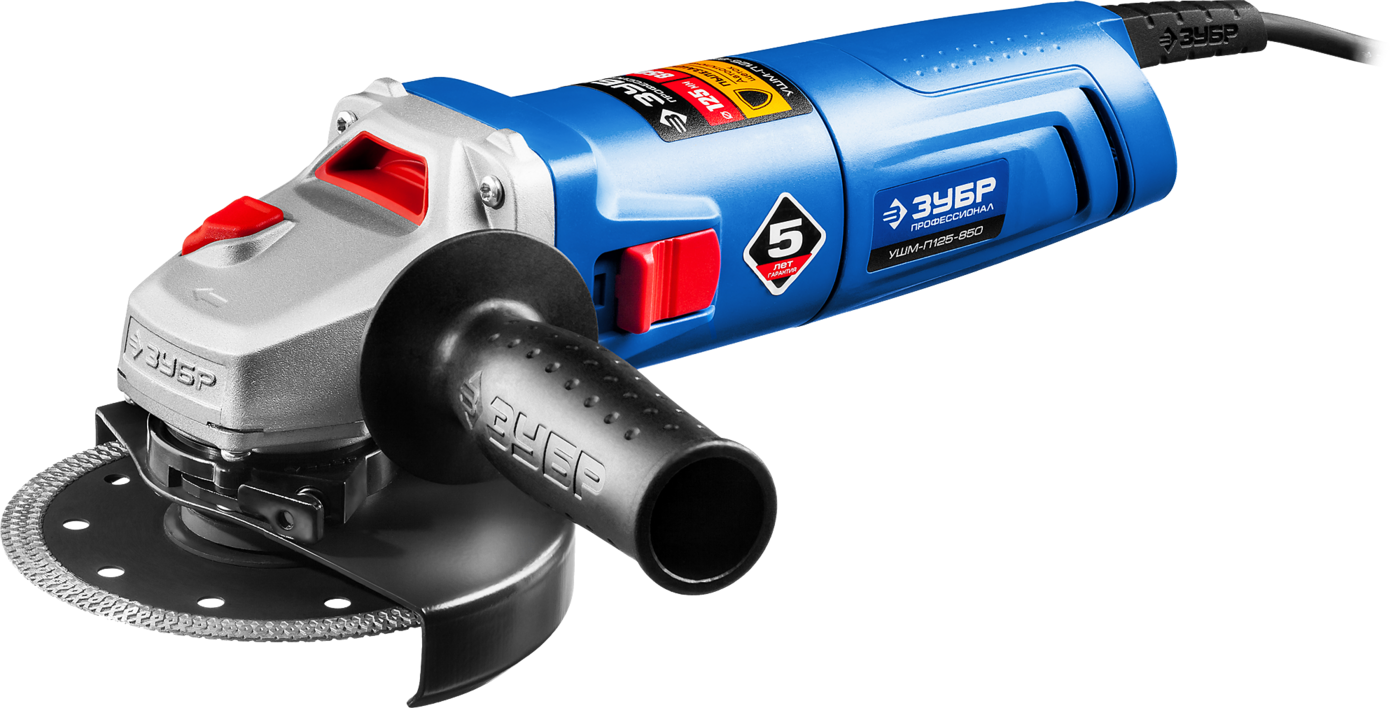 ЗУБР 850 Вт, d125 мм, УШМ, Профессионал (УШМ-П125-850)НСК