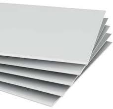 Гипсокартон Гифас 1,2*2,5м 9,5мм