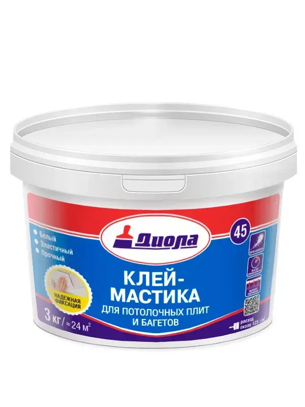 Клей-мастика Диола д/пот плит Д-45 3кг