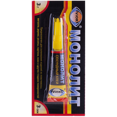 Клей KUDO HOME Strong  белый 280мл