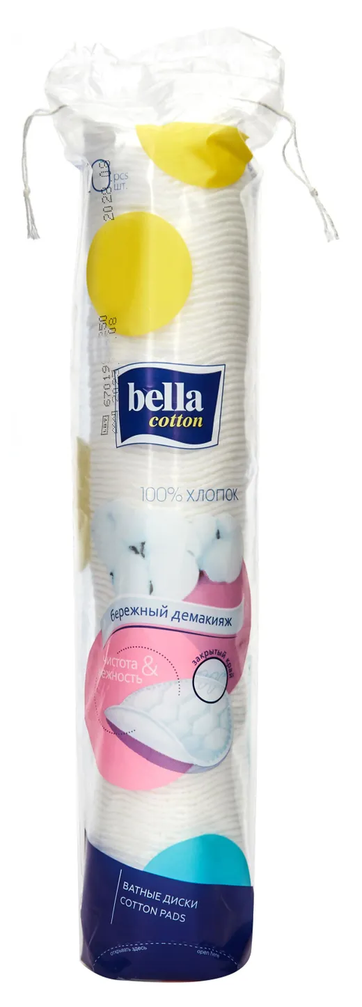 Ватные диски БЕЛЛА  25шт