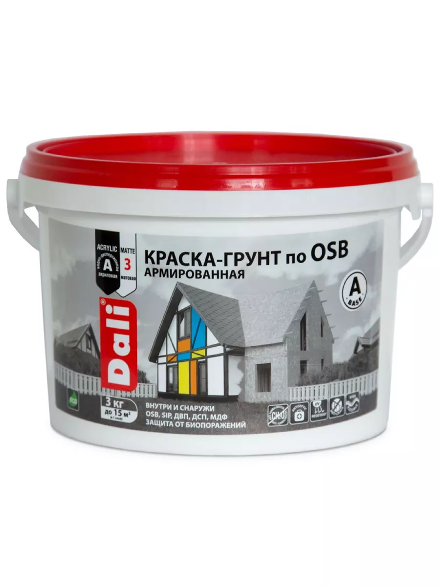 Краска-грунт по OSВ армир. белая 3кг