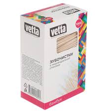 Зубочистки бамбук уп-1000шт VETTА