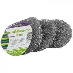 Мочалка метал. д/посуды Пятиминутка 3шт