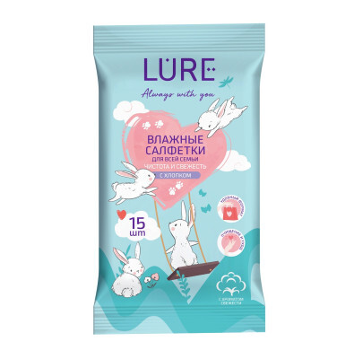 Салфетки влаж.LURE салф.вл. Для всей семьи 15ш.