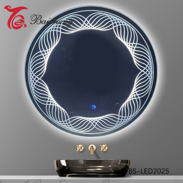Зеркало 60*60см с LED-подсветкой круглое (2025)