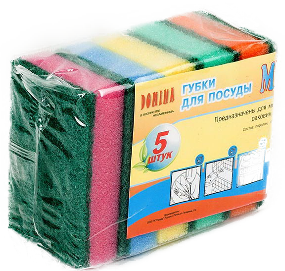 Губка DOMINA "Midi" для посуды 5 шт