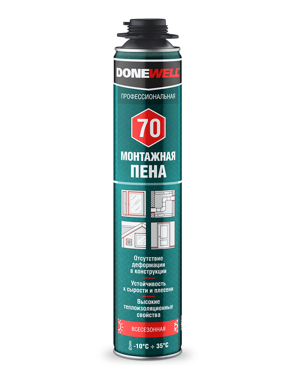 Пена KOLT 65 TURBO всесез. проф.-10 +35*С