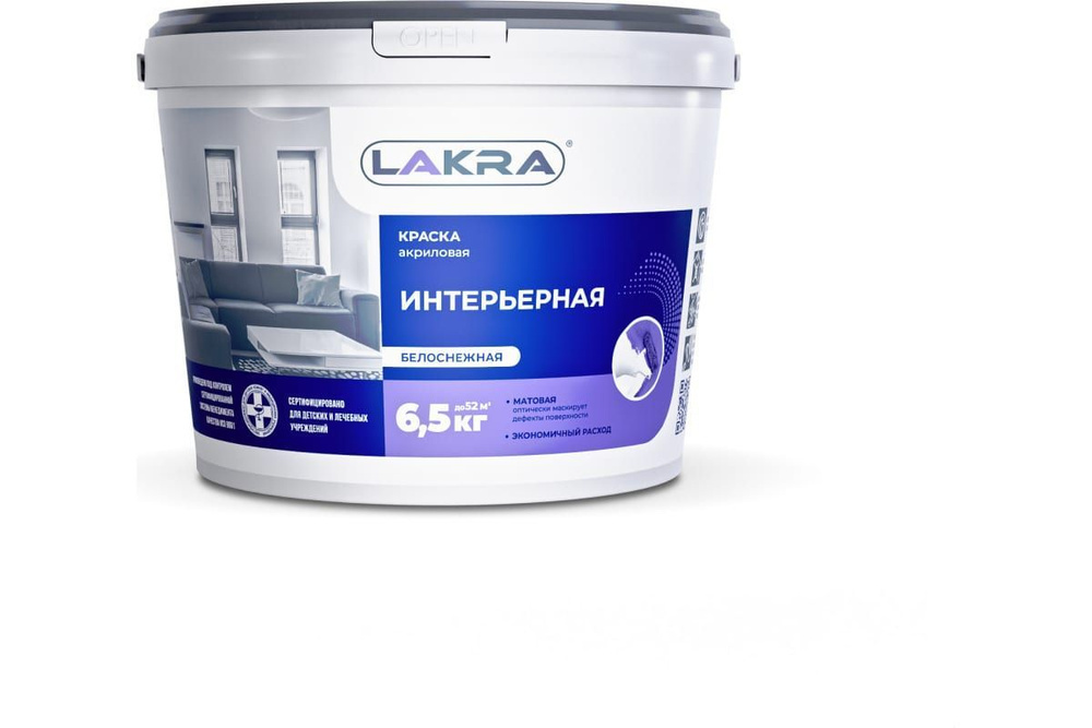 Краска в/э Лакра 6,5кг акрил. интер. белоснежная