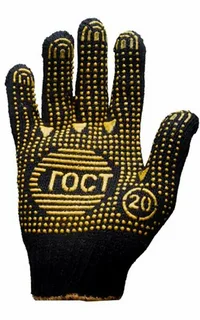 Перчатки х/б черные с ПВХ ЖЕЛТЫЙ оверл 5-нитка