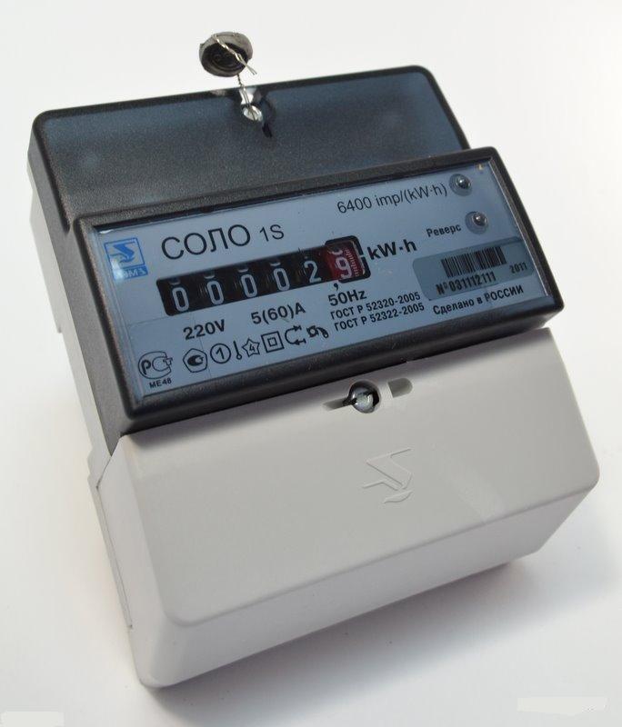 Счетчик Соло 5-60А 220В кл.т (под дин рейку)