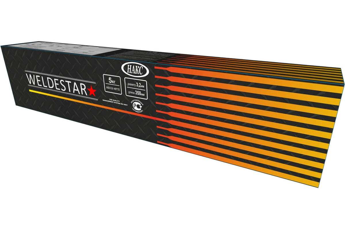 Электроды WS Super 3.2*350mm 5кг