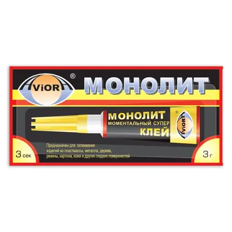Клей AVIORA "Монолит" секундный 3 г