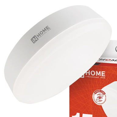 Лампа с/д IN HOME 15Вт GX53 230В холодный свет