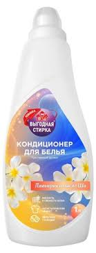 Кондиционер д/белья Выгодная стирка 1л. Плюмерия и масло Ши