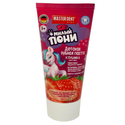 Зуб.паста УМКА MASTER DENT детс. ROAD RACING клубника 65г
