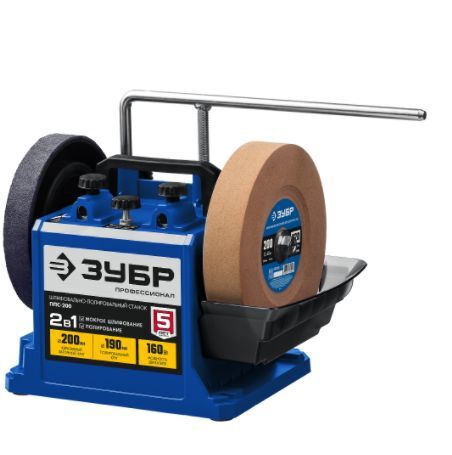 ЗУБР d 200, 500 Вт, заточной станок, Профессионал (ПСТ-200) НСК
