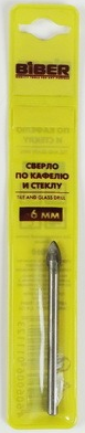 Сверло BIBER по кафелю и стеклу 6 мм