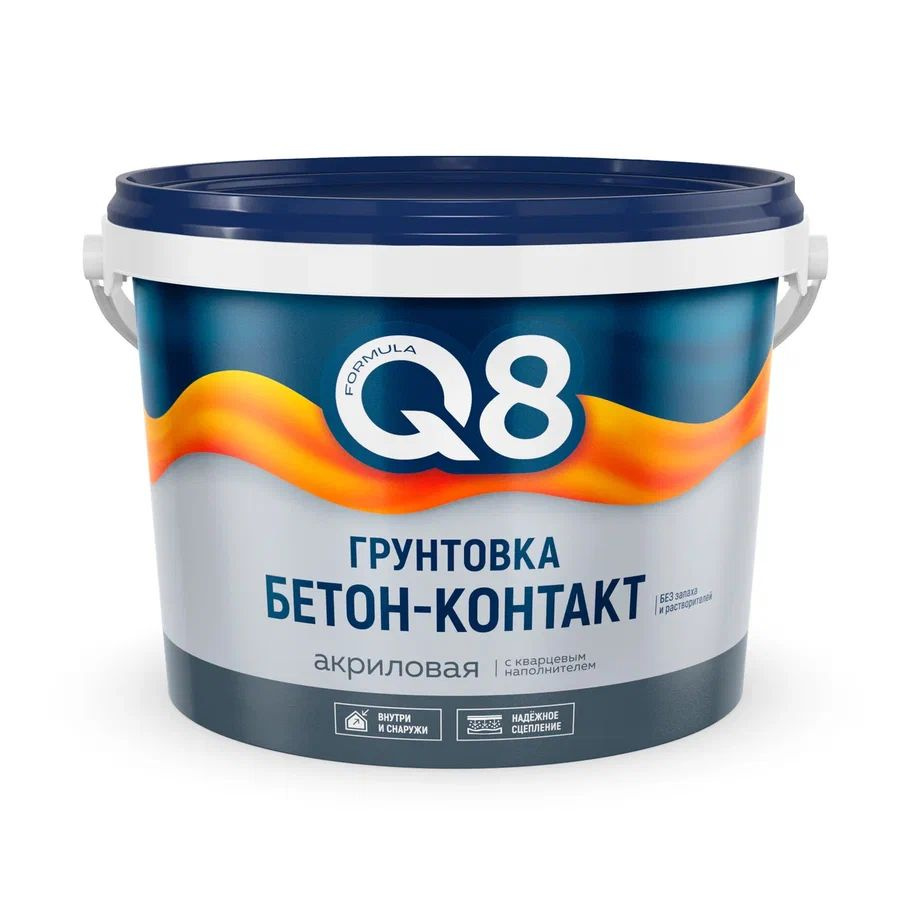 Грунтовка FORMULA Q8 "Бетон-контакт" акриловая 2.7 кг для внутренних и наружных работ