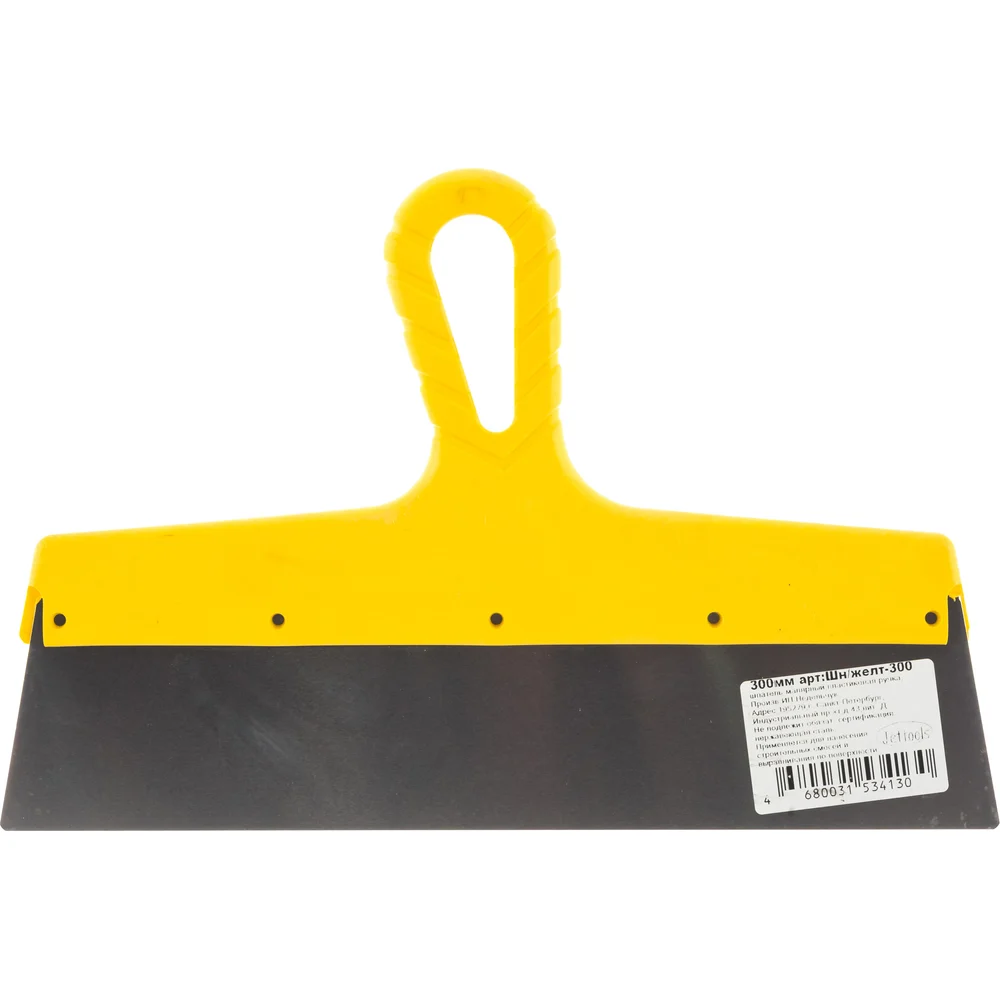 Шпатель АКОР гладкое лезвие антикоррозийное покрытие 300 мм