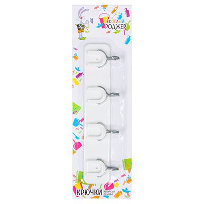 Комплект крючков к пласт.карн. 50шт