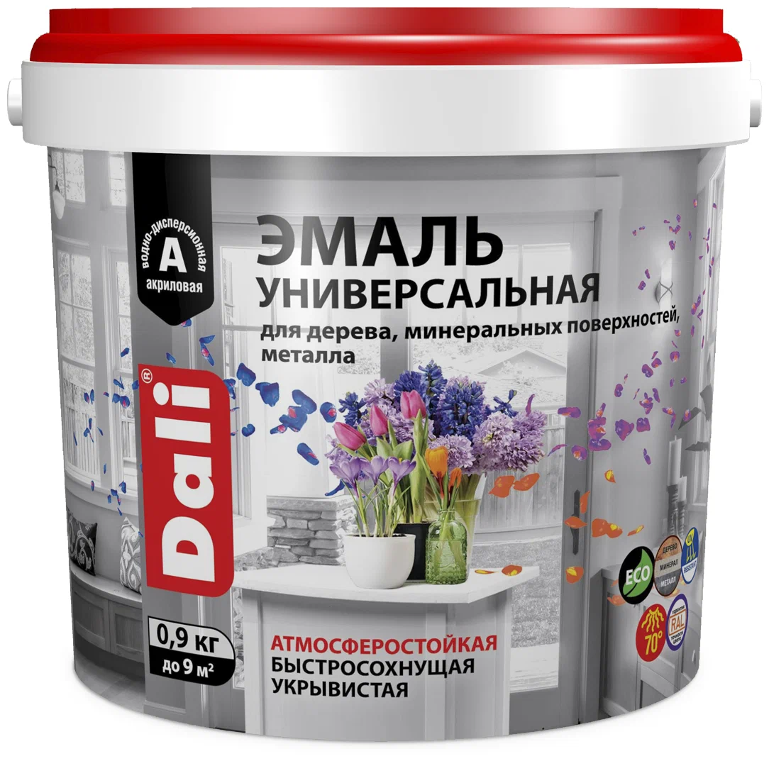 Эмаль DALI RAL 9010 База А универсальная белая глянцевая 0.9 кг