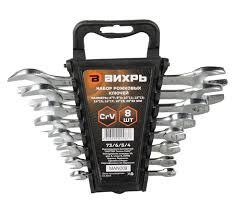 Набор рожковых ключей 8 шт. 6 - 22 Вихрь