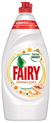 Средство для мытья посуды FAIRY "Нежные руки" ромашка и витамин Е 900 мл