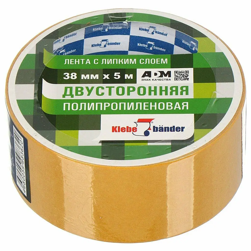 Лента клейкая двусторонняя 38ммх5м Klebebander