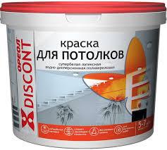 Краска для потолков ОРЕОЛ "Дисконт" супербелая матовая 13 кг