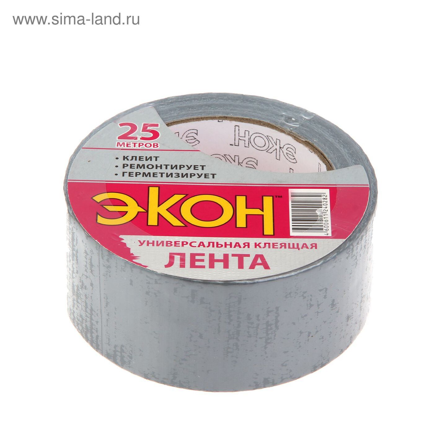 Лента клеящая ЭКОН универсальная серая 25 м