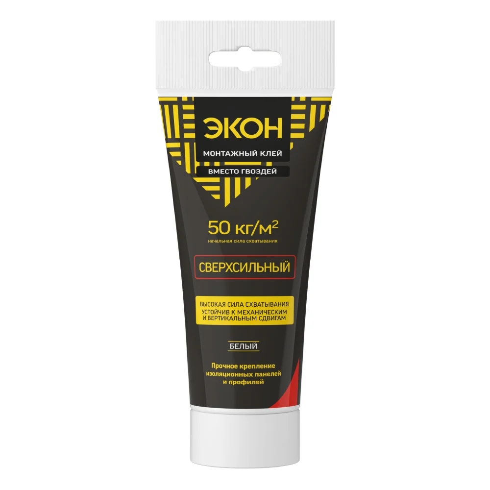 Клей ЭКОН  монтажный Сверхсильный 200мл 1378329