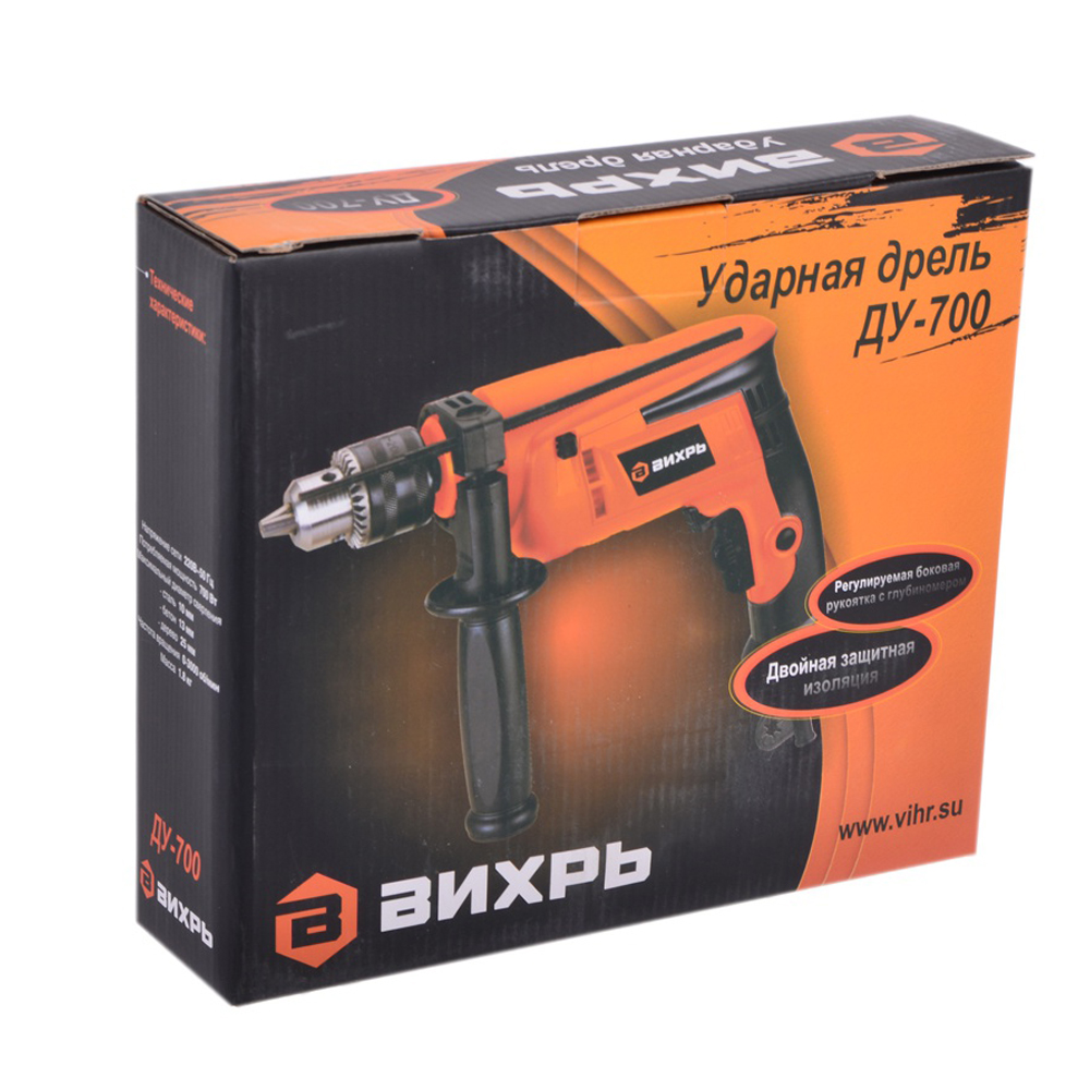 Дрель ударная ВИХРЬ ДУ-700 700Вт