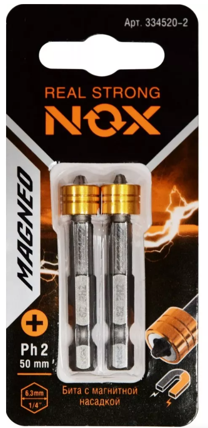 Биты"NOX"PH2x50мм с магнитным держателем 2шт